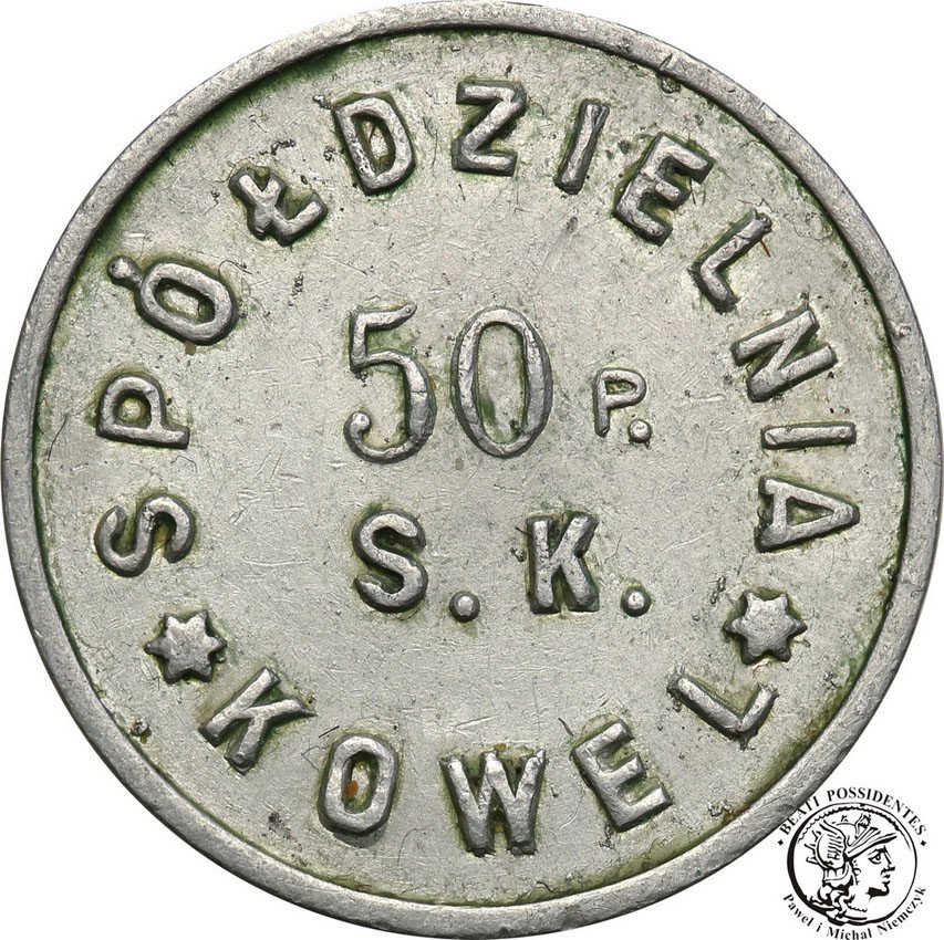 II RP. Spółdzielnia Wojskowa. 1 złoty 50 p. S.K. Kowel